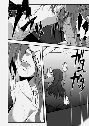 第31页图