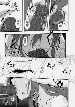 第32页图