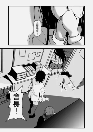 第36页图
