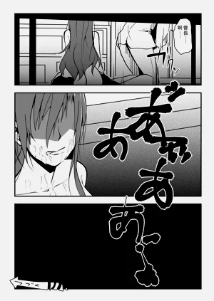 第37页图