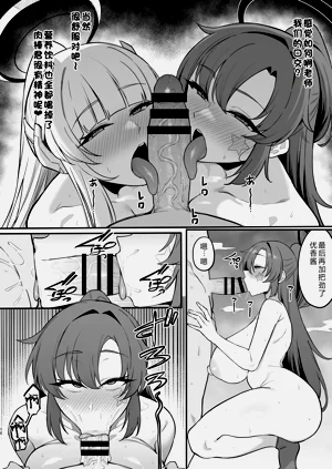 第17页图