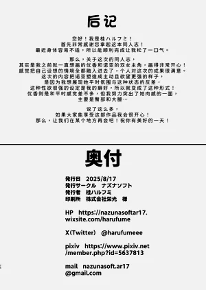 第25页图