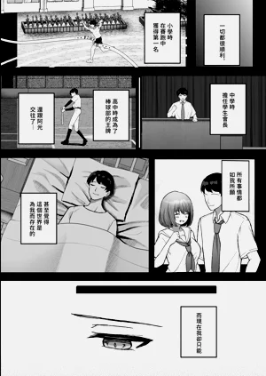 第29页图