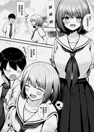 第45页图