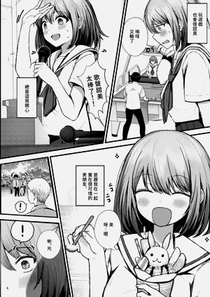 第46页图