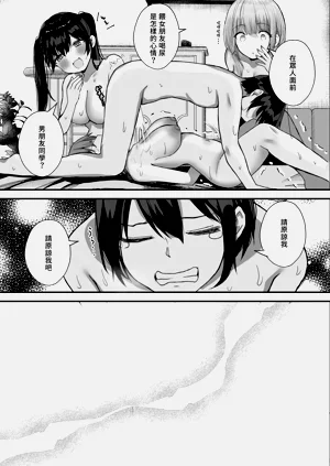 第71页图