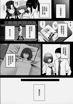第72页图