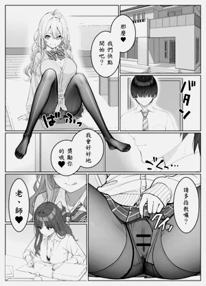 第13頁圖
