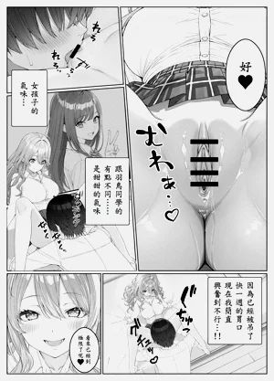 第17頁圖