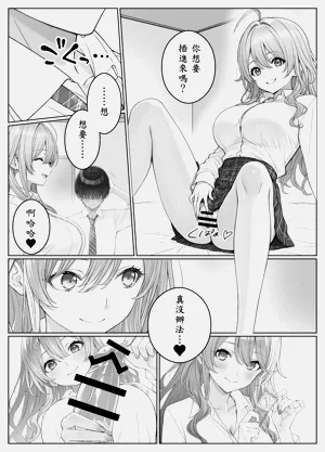 第18頁圖