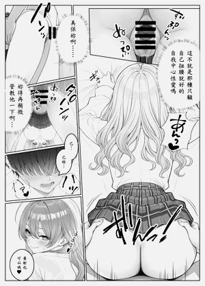 第21頁圖