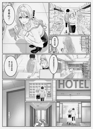 第26頁圖