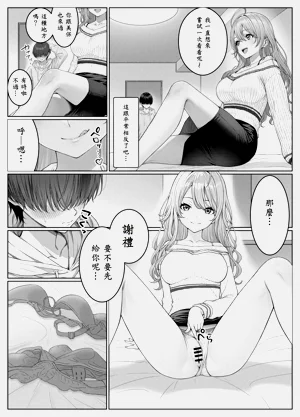 第27頁圖