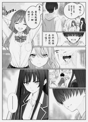 第40頁圖