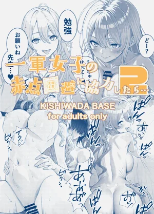 第42頁圖