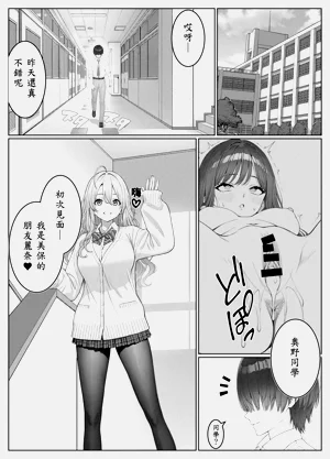 第6頁圖