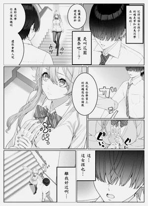 第7頁圖