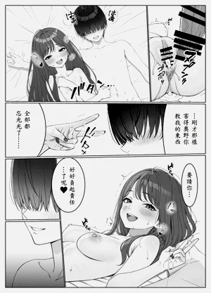 第45頁圖