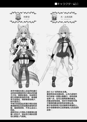 第25页图