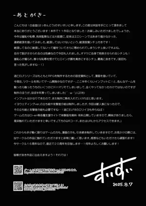 第26页图