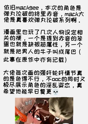 第27頁圖