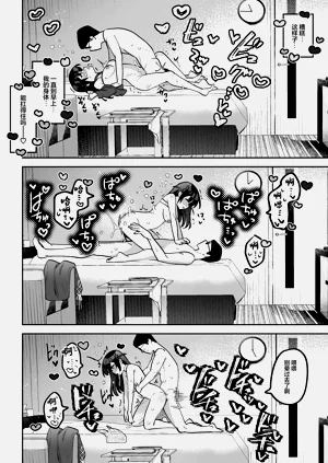 第13页图
