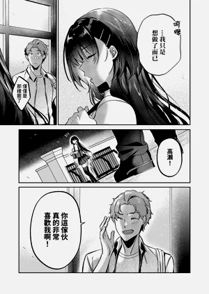 第32頁圖