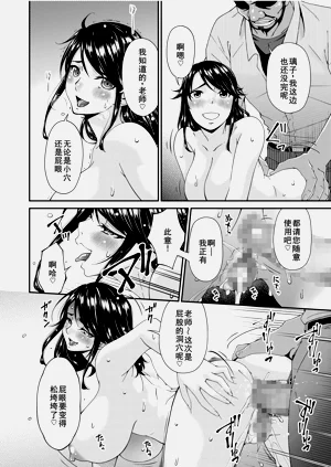 第16页图