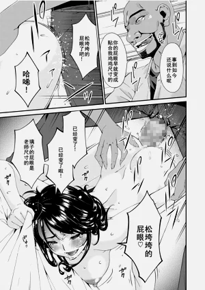 第17页图