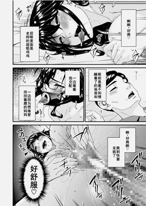 第18页图