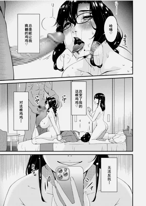 第25頁圖