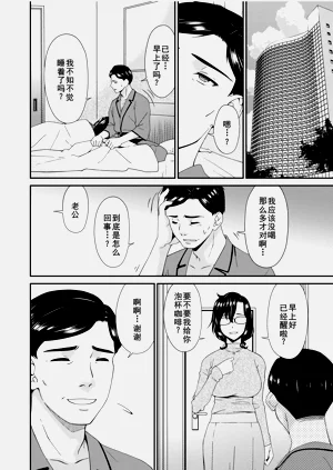 第26頁圖