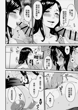 第31頁圖