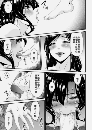 第34頁圖