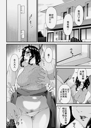 第39頁圖