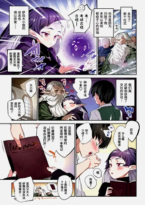 第35頁圖