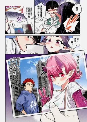 第36頁圖