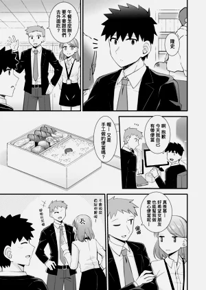 第105页图