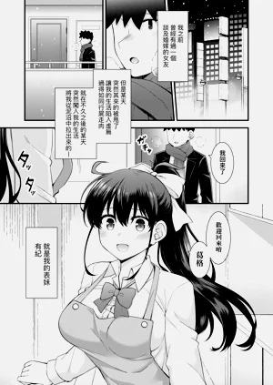 第107页图