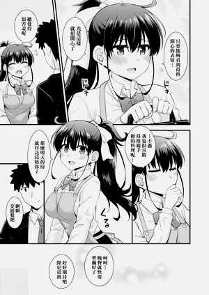 第109页图