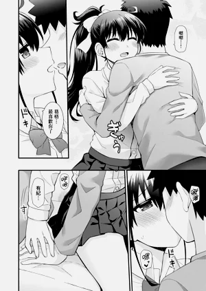 第114页图