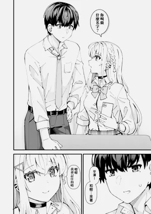 第12页图