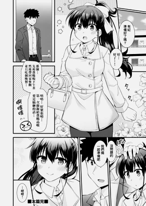 第128页图