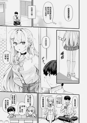 第13页图