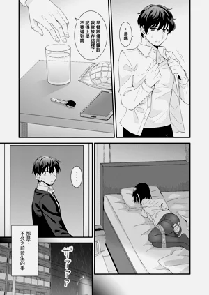 第131页图