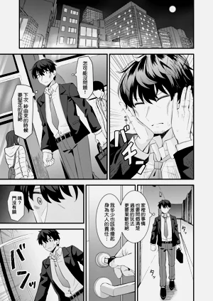 第139页图