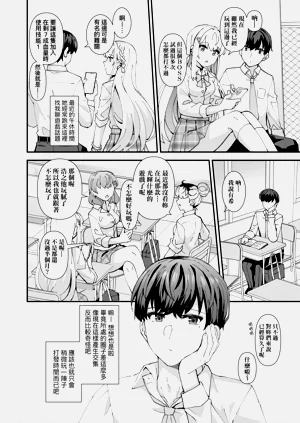 第14页图