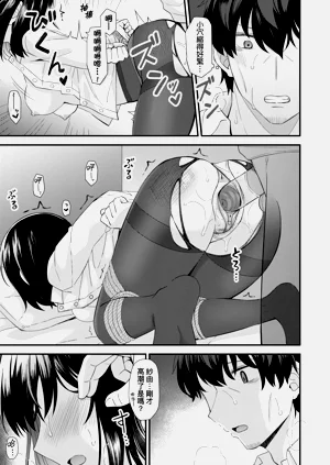 第149页图