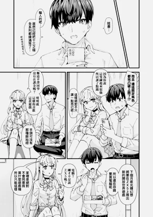 第15页图