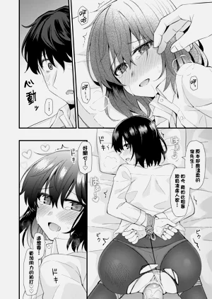 第150页图